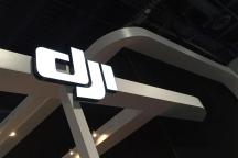 大疆回应被列入美国管制清单 坚定维护合法权益