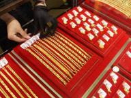 深夜拉升！贵金属，全线暴涨 地缘风险推高避险情绪