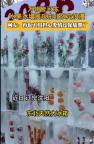 水果冰墙展现东北限定浪漫 零下20度的甜蜜暴击
