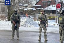 美特工在移民执法行动中射杀一女子 事件引发广泛关注