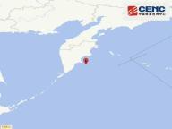 堪察加东岸远海发生5.4级地震 震源深度20公里