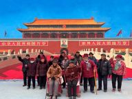 村头“天安门”墙绘为何成热门景点 圆梦之旅引来打卡热潮