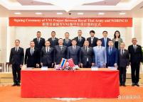 曝泰国增购中国装甲武器 实战表现获认可