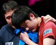 张本智和被讨厌不是太猖狂 是他从未与自己和解