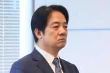 台立法机构确认“赖清德弹劾案"议程 蓝白联手推进