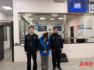 黄金回收店主遥控篡改克数吞金11克 黑心店主“吞黄金”