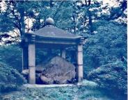 中国头号流失国宝 竟成日本国有财产 归途布满荆棘