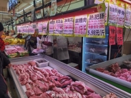 春节临近你遇到物价下降了吗？全国多地最新报价一览