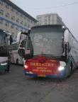 海尔65辆大巴送3020位员工返乡 温暖直达家门