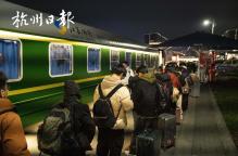 网友建议“永不发车”列车推广全国 暖心专列温暖归途