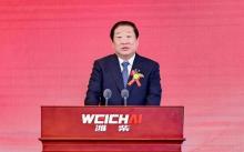 前潍柴董事长谭旭光履新央企 出任东风汽车外部董事