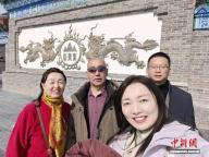 大同七旬市民谈过年形式的变化 从传统到随心