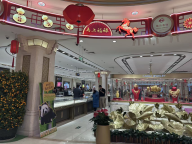 北京菜百1000克金条卖断货 黄金投资热情高涨