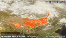 今年来范围最大强度最强的沙尘来了 北方多地受影响