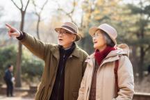 如何积极开发老年人力资源 政策与实践新进展