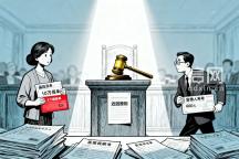 被保险人瘫痪出院一年多后身故，富德人寿只赔660元 法院依“近因原则”判赔5万元