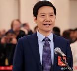 雷军说未来每周或仅需工作3天 机器人将改变生活