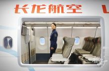 00后女孩退伍后在杭州当“空保” 从跳伞尖兵到蓝天守护者