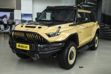 东风猛士深陷泥坑 一鼓作气冲出 猛士917泥地脱困实力诠释硬派越野本色