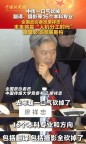 多校官宣：外语专业，停招！
