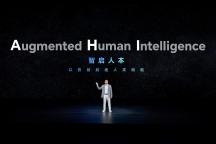 荣耀CEO李健回应内存涨价 行业共克时艰