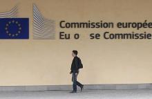 通过比117:1！欧盟“考公”火爆：17万余人报名创纪录，正式入职人数再减半 竞争激烈超预期