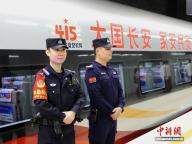 “国安号”高铁驶向西九龙 流动国家安全课堂启程