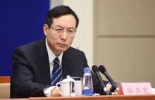 正部级老虎毕井泉被公诉 涉嫌巨额受贿