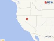 美国内华达州发生5.7级地震 震源深度10公里