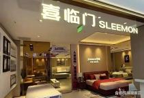 又一家上市公司一夜翻车，1亿凭空蒸发，9亿被冻结，床垫一哥爆雷 内控失守引发危机