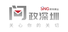 3人租房1月用水226吨被吓坏 房东乱收费遭整改