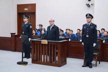 刘卫东受贿数额特别巨大，被判13年 长期滥用职权收钱敛财