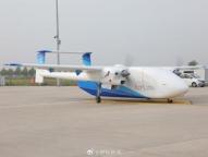 HH200航空商用无人运输系统首飞成功 展现卓越性能