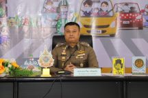 泰国泼水节6天216人死亡 交通事故频发引关注