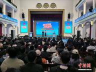 智汇潇湘才聚湖南长沙站招聘会举行 广揽八方英才