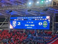 武汉三镇队2比0完胜浙江队 负分转正关键战