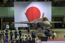 媒体：日本政要外交作秀暴露扩张野心 欧盟警钟长鸣