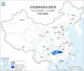 中央气象台发布暴雨大雾沙尘暴预警 多地迎恶劣天气挑战