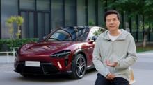 雷军：小米YU7 GT肯定会有点小贵 适合长途旅行的高性能SUV