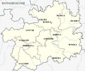 又一个“双机场地市”，来了：贵州铜仁迈入新时代