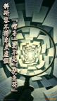 人民日報(bào)：科研容不得半點(diǎn)虛假 構(gòu)建常態(tài)化監(jiān)督機(jī)制