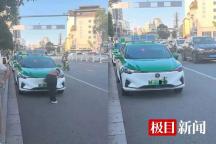 舉報(bào)違法出租車反被上門蹲守 舉報(bào)者疑遭報(bào)復(fù)