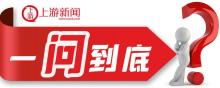 印度為什么這么熱 極端高溫引發(fā)全網(wǎng)熱議