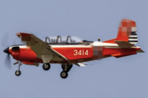 臺40年機(jī)齡教練機(jī)墜毀致兩死 飛行員曾稱開老教練機(jī)是玩命