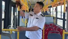 女子上公交言語混亂司機報警 夜班收車遇突發(fā)