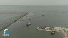 渤海灣遇強(qiáng)對(duì)流 水產(chǎn)養(yǎng)殖企業(yè)布防 提前預(yù)警確保安全