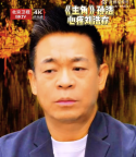 孫浩說劉浩存非常用功，每天在練功房都能看見她