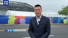 央視記者探訪美加墨世界杯承辦地 準(zhǔn)備情況引發(fā)關(guān)注