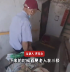 暖心！外賣員幫老人搬家 自費叫車送30公里