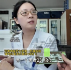 小伙練腿過(guò)度橫紋肌溶解急性腎衰竭！
